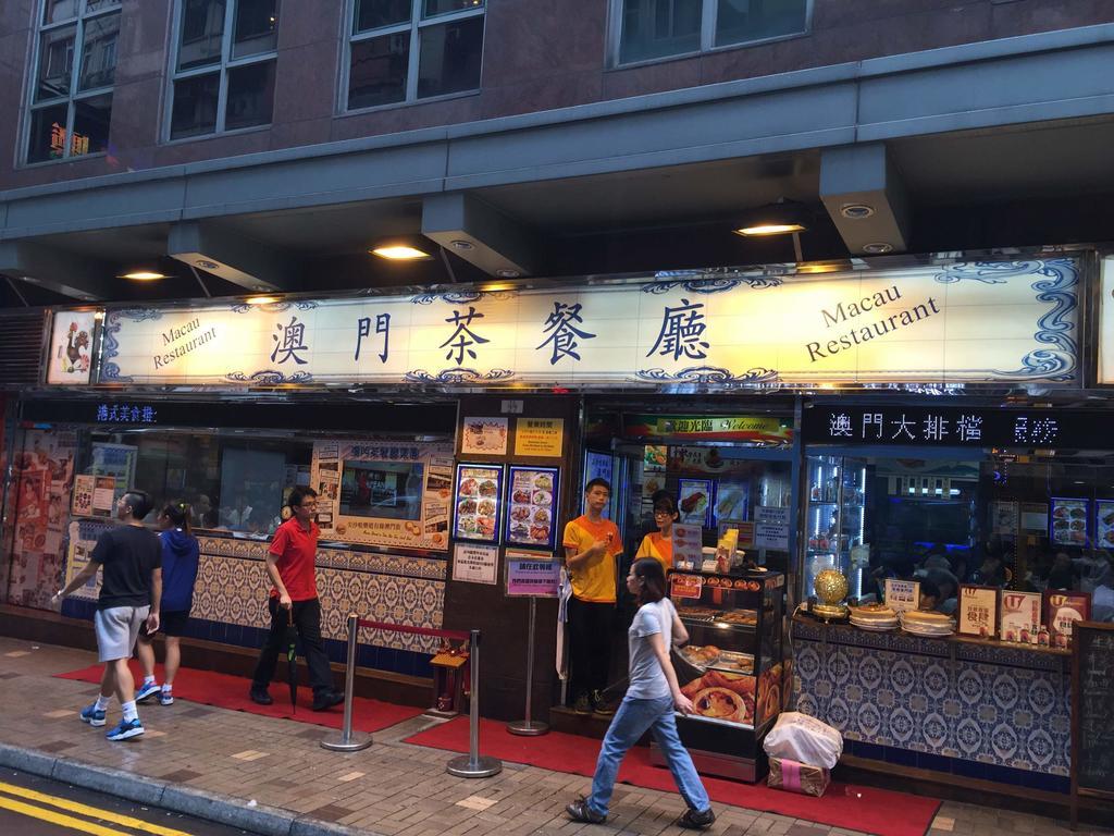 Seasons Hotel Hong Kong Dış mekan fotoğraf