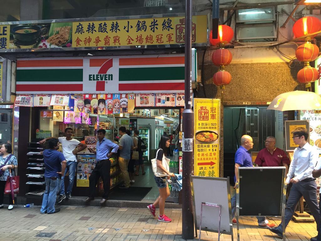 Seasons Hotel Hong Kong Dış mekan fotoğraf